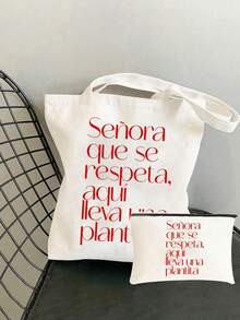 Neutral Tote Bag Set, Including Shoulder Bag And Beauty Bag, Minimalist College Style, Printed With Canvas Material, Beige Shopping Bag Multifunctional Storage Bag