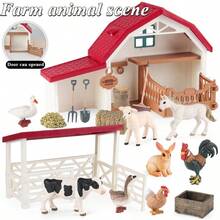 农场牧场动物模型鸡鸭鹅牛马羊套装 儿童玩具，男孩女孩玩具，圣诞节和万圣节节日礼物