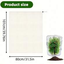 1件装拉链式花园网，蓝莓灌木植物罩，鸟网植物罩，适用于果树、浆果灌木、番茄、昆虫、松鼠等动物，果树植物保护罩 - 白色 - 查看 8