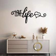 3 Sizes Available!Love Life Metal Wall Art , Heart Love Steel Wall Sign, Large Bedroom Wall Decor , Indoor Outdoor Modern Wall Hanging ,Gift For Couple - Black - View 3