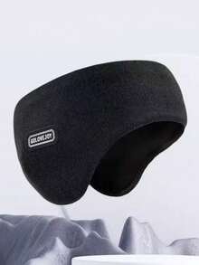 2个纯色针织耳罩，男女通用户外运动骑行防风保暖带衬里耳罩 - 彩色 - 查看 6