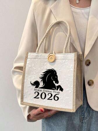 2026 Printed Linen Tote Bag, Reusable Printed Women'S Handbag, Double Handle Shopping Bag, Large Capacity Shoulder Bag, Casual Tote Bag, Suitable For Commuting, School, And Shopping, Convenient For Outdoor Use