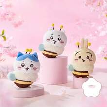 Miniso Chiikawa Series Cute Bee Cat Plush Clip - Soft Material, Exquisite Embroidery Details, Erfect For Bag Or Clothing Decoration (1PC) - Multicolor - View 4