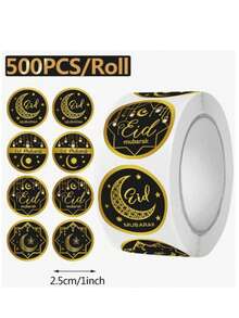 500pcs/Roll Eid Mubarak Stickers, Eid Gift Wrapping Stickers - Multicolor - View 11