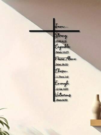 1pc Metal Cross Wall Decor, Displaying Cross And Bible Verse As Metal Wall Art, Perfect For Christian Themed Decor And Bible Exhibit, Comes With Black Jesus Cross Sculpture Wall Art, Suitable For Indoor Use, Ideal Gift For Christians
