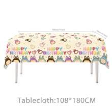 拉布主题生日派对纸盘、纸杯、横幅、桌布、餐具套装、派对房间及餐桌装饰、闪亮主题派对装饰、生日场地、婚礼、派对用品、韩流女团主题派对装饰、横幅、惊喜装饰 - 彩色 - 查看 9