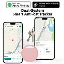 RSH Dispositivo antiextravío ligero, sistema dual actualizado, etiqueta de seguimiento compatible con Android e iOS, localizador de llaves, dispositivo de seguimiento, etiqueta de seguimiento inteligente para equipaje, billetera, bolso, compatible con Find My y Find Center para iOS, regalo de cumpleaños - Multicolor - Ver 12