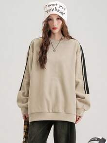 2025新款秋季撞色侧条纹简约圆领卫衣女装，休闲街头复古风格