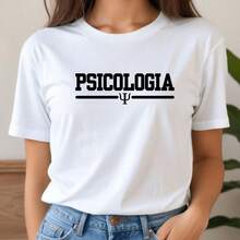 Psychology T-Shirt, Course/College/Profession/Psychologist, 100% Cotton - White - View 1