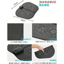2025年新型 EMSフットマット 足裏ケア 8種類モード 30段階強度 リモコン付き 足リラックス フットトレーニング ふくらはぎ すね 腕/手のひら 太もも 充電式 折り畳み可能 持ち運び便利 男女兼用 プレゼント 母の日 父の日 誕生日プレゼント 家庭用 日本語取扱説明書 ブルー - ホワイト - チェックする 4