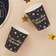 10/20/40pcs 9oz Ramadan Kareem Paper Cups, Ramadan Party Decor, Black & Gold Star Paper Disposable Cups, Suitable For Eid And Ramadan Celebration - Multicolor - View 3