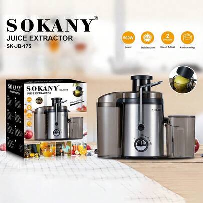  SOKANY 175 Juicer, 500W Copper Motor, Dual Speed Adjustment, Stainless Steel Body, 7.5cm Large Diameter, Dense Filter Net, 90% Juice Yield, Gentle Mode Preserves Nutrition, Suitable For Various Vegetables And Fruits, Easy To Operate, Essential For Home Use.