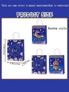 12pcs/6pcs/1pc - Eid Mubarak Party Supplies Eid Colorful Paper Bags Eid Paper Bags Ramadan Colorful Lantern Decor Handle Gift Bags - Ramadan Festival Gift Bags - Multicolor - View 3