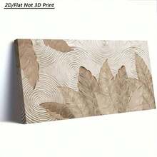 [2D Flat]1 Piece Large Frame Canvas Painting Art Print With Embossed Light Brown Leaves And Circular Swirl Patterns, High Quality Wall Art Printed Poster Can Be Hung Directly For Living Room, Bedroom, Dining Area Or Year-Round Decor, Su - 彩色 - 查看 13