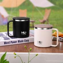 Stainless Steel Anti-Drop Mug With Lid, Student Milk Cup, Unisex Home/Office Coffee Cup - 400ML - View 1