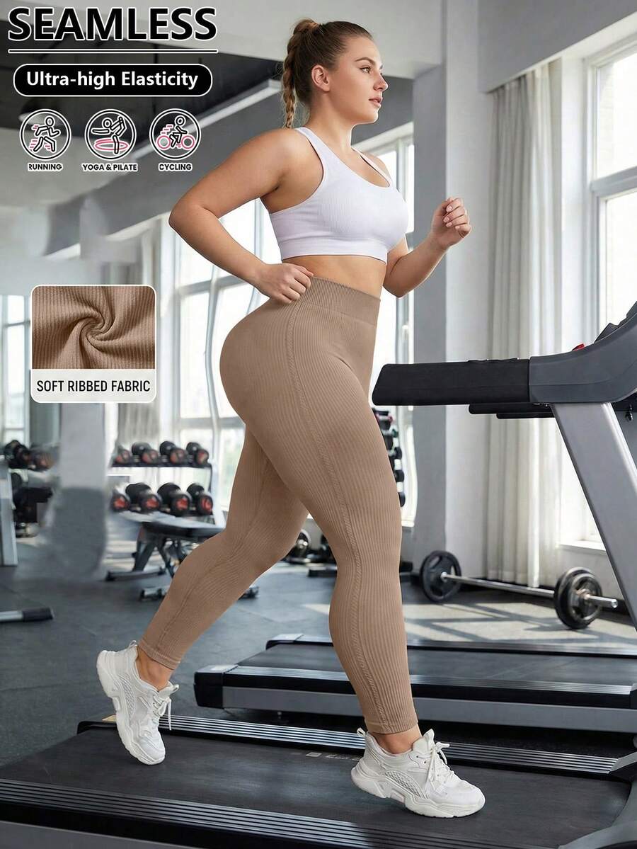 Mallas de yoga de cintura alta sin costuras, pantalones ajustados para hacer ejercicio - Caqui - Ver 1