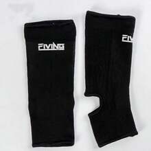 1双踝关节压缩护套，左右脚通用，稳定保护，适用于跑步、健身、瑜伽、运动、健身房等场合。 - 彩色 - 查看 13