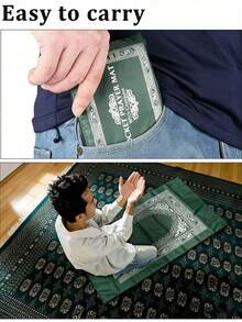 2 Stück tragbare Reisegebetsmatte mit Kompass und Rosenkranz, wasserdichte Polyester Gebetsmatte, muslimische Reisegebetsmatte, geeignet als Ramadan-Geschenk - Verschiedenfarbig - Übersicht 4