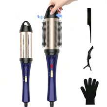 UKLISS 2-In-1 Multifunctional Hair Curler & Straightener, Negative Ion Curling Iron, Wet & Dry Use, Unisex Gift, Unique Gift, Cool Gift, Women Gift, Gift Set