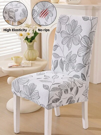 1/4/6pcs Floral Pattern Plush Chair Covers, High Elasticity & Easy Care, Suitable For Commercial And Home Use