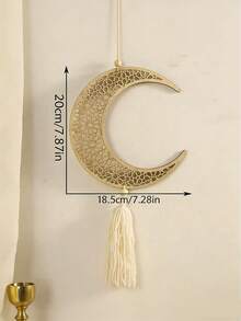 1件斋月/开斋节/宰牲节新月吊坠装饰，镂空木质吊坠，斋月灯笼装饰，悬挂式新月星装饰，适用于伊斯兰节日、家居和餐桌装饰 - 多色 - 查看 4