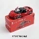 SF90 Stradale