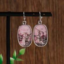 Bohemian Style Women's Earrings, Vintage Resin Pendant Jewelry, Beach Party Gift - E206 - View 9