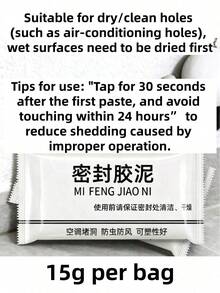 1支装超白硅胶密封胶 - 多用途密封胶，适用于管道、厨房、缝纫工具、水桶、房车和船只，室内/室外均可使用，也可用于墙壁、通风口和排水连接处，随机款式 - 彩色 - 查看 14
