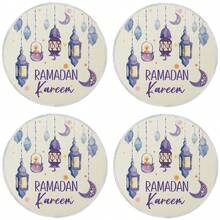 1/4/6件装中东节日系列圆形餐垫，紫色新月烛台花卉装饰，灯笼图案，涤纶餐垫，隔热垫，厨房装饰桌垫，西式餐桌垫，桌面装饰 - 彩色 - 查看 4