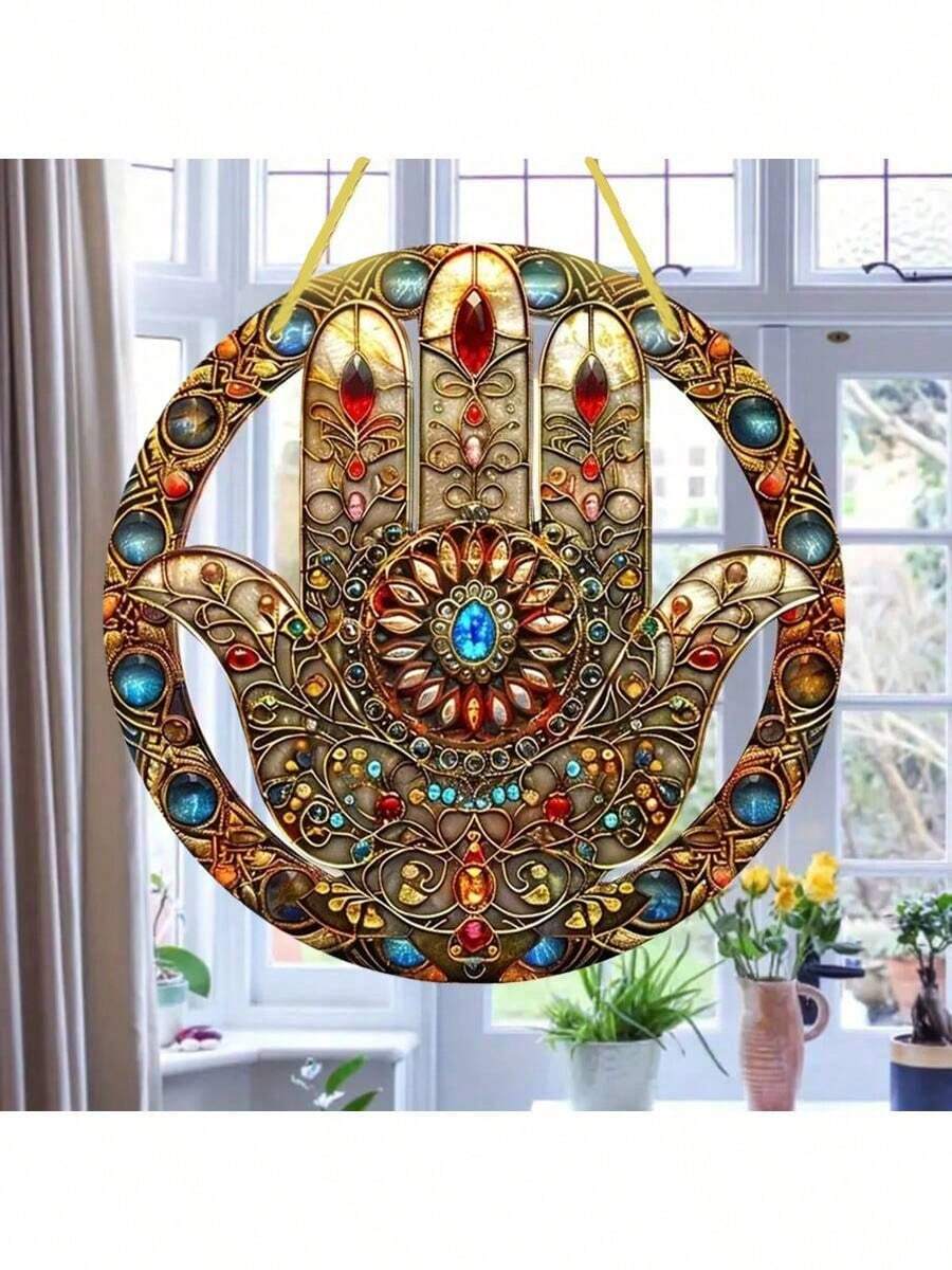 阳光捕捉器 - 波西米亚风格亚克力墙饰，哈姆萨之手主题牌匾，多用途装饰标牌，适用于家居、花园、门廊、客厅墙面装饰 - 阳光捕捉器圆形牌匾（1 件） - 香檳色 - 查看 1