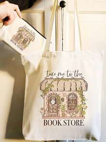 2 Pcs/Set Bookmark Stationery Coffee Flower Pattern Shoulder Bag And Makeup Bag Set, Multi-Purpose Class Handbag Pencil Case Set, For School, Library, Travel, Beach Vacation, Cruise Travel, Lightweight Foldable Canvas Bag Set, Birthday Gift For Women, Birthday Festival New Year Valentine's Day Mother's Day Back To School Teacher's Day Thank You Gift For Teacher Must-Have Travel Bag Luggage Bag Duffle Bag Overnight Bag Large Capacity Durable Travel Organizer Cruise Essential Vacation Essentials Travel Essential Holiday Essential - Beige - View 11