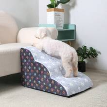 1件装弧形美观宠物楼梯，小型犬和老年犬适用，可作床坡道，圆形宠物楼梯 - 彩色 - 查看 8