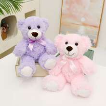 Valentines Gifts For Her Him Kids Girlfriend Boyfriend Wife Mom Fiancee, Valentines Gifts For Girl, Valentine's Teddy Bear, Funny Cute Stuffed Animal Plush Present For Birthday - Multicolor - View 1