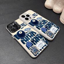 Funda de Teléfono Linda Funda de Teléfono: Funda Plateada de Patrón Creativo de Alta Gama, Adecuada para iPhone 17 Air, 16, 15, 14, 13, 12, 11, Serie Plus Pro Max, Funda de Moda Antimanchas y a Prueba de Golpes para Mujeres y Hombres - 1 pieza - Ver 3