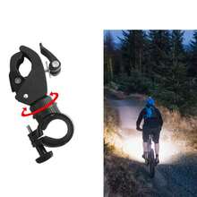 360 Degree Rotatable Bicycle Flashlight Clip, Bike Flashlight Holder Accessory For Mounting Flashlight - Black - View 6