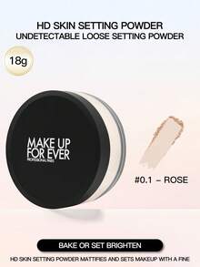 Make Up For Ever 0.1 玫瑰修正粉 / 0.2 薰衣草修正粉 / 0.3 薄荷修正粉，高清定妆粉 - 18g-#0.1修色玫瑰粉 - 查看 6