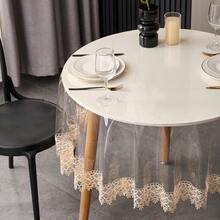 Clear Vinyl Tablecloth Protector Waterproof/Oil-Proof PVC Table Cloth Transparent Sheet Table Cover 60'' X 108'' Rectangular - Pattern B+90" (Round) - View 3