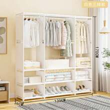 1pc Portable Wardrobe, Multi-Functional Fashion Closet, Dustproof, Freestanding Display Rack, Floor-Standing Assembly Storage Shelf, Storage Cabinet, Suitable For Bedroom & Living Room, Holiday Gift, Christmas Gift, Children's Gift - Multicolor - View 9