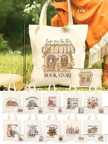 2 Pcs/Set Bookmark Stationery Coffee Flower Pattern Shoulder Bag And Makeup Bag Set, Multi-Purpose Class Handbag Pencil Case Set, For School, Library, Travel, Beach Vacation, Cruise Travel, Lightweight Foldable Canvas Bag Set, Birthday Gift For Women, Birthday Festival New Year Valentine's Day Mother's Day Back To School Teacher's Day Thank You Gift For Teacher Must-Have Travel Bag Luggage Bag Duffle Bag Overnight Bag Large Capacity Durable Travel Organizer Cruise Essential Vacation Essentials Travel Essential Holiday Essential - Beige - View 1