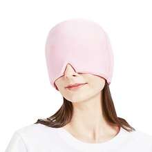 Single Layer Gel Ice Pack Headache Relief Cap - Stretchable Headcover, Cold/Hot Therapy, Relieves Headaches, Fragrance-Free, No Power/Battery Needed - Effectively Relieves Tension, Stress, Fever, Fatigue, Back-To-School Supplies - Multicolor - View 13