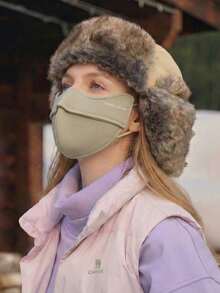 CAMEL CROWN 3D立体加厚防风面罩，保暖防尘，适合秋冬季徒步旅行