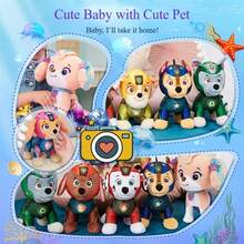 Spin Master 毛绒玩具，Chase/Rocky/Skye/Zuma/Rubble 毛绒软玩具，约 20 厘米高，热门学前动画片官方授权玩具，适合 1 岁及以上儿童 - 追趕 - 查看 9