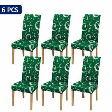 Bộ 1/4/6 tấm bọc ghế in hình trăng, đèn lồng, sao, phong cách hiện đại ngày lễ, bọc ghế co giãn toàn bộ, có thể tháo rời và giặt được. - Nhiều màu - Xem 9
