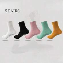 5 pares de calcetines profesionales antideslizantes para mujer para yoga, baile, fitness y pilates, calcetines deportivos hasta el tobillo - Paquete de 5 pares de colores surtidos - Ver 6