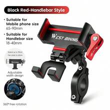 WEST BIKING Bicycle Phone Holder Foldable Easy To Remove Adjustable Width 360° Free Rotation Compatible With Multiple Models MTB Road Bike Phone Holder - Multicolor - View 20