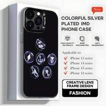 Funda de teléfono K-Katseye Gnarly Group para 17, 16, 15, 14, 13, 12, 11, Pro, MAX, plus, cubierta negra mate a prueba de golpes - z6 - Ver 5