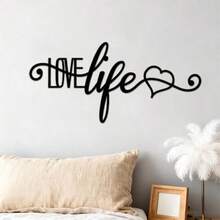 3 Sizes Available!Love Life Metal Wall Art , Heart Love Steel Wall Sign, Large Bedroom Wall Decor , Indoor Outdoor Modern Wall Hanging ,Gift For Couple - Black - View 4