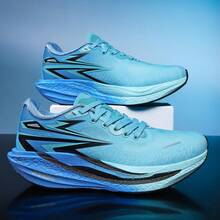 限量版蛇年休闲跑鞋，男女款专业减震碳板竞速运动鞋 - 淺湖藍 - 查看 13