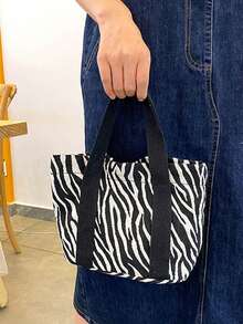 Fashion Leopard Fabric Bag Large Capacity Portable Simple Shoulder Bag Simple Crossbody Bag A Pack - Black and White - View 5