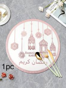 1/4/6pcs Holiday PVC Gold Foil Placemats, Suitable For Holiday Party Tabletop Decor, Moon Placemats - Multicolor - View 7